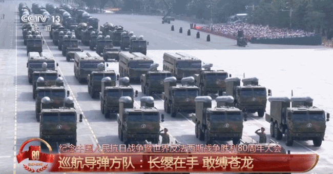 中国军队武器装备已Next Level