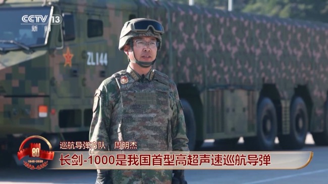 中国军队武器装备已Next Level 展现强军风采