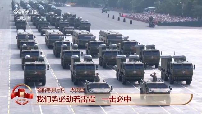中国军队武器装备已Next Level 展现强军风采