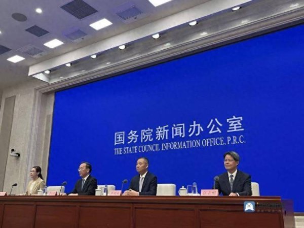 乐牛配资 2024年我国新能源汽车产销量相当于2020年全年的9.5倍