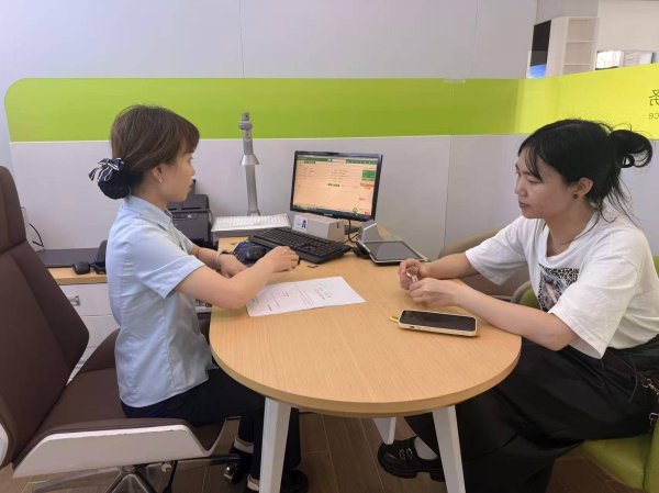 恒正网 邮储银行黔南州分行“普惠贴”助企发展无忧